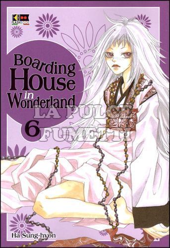 BOARDING HOUSE IN WONDERLAND # 6